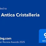 Ca' Antica Cristalleria Διαμέρισμα Βενετία